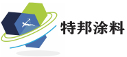 永康市吉寶徠涂裝設(shè)備有限公司